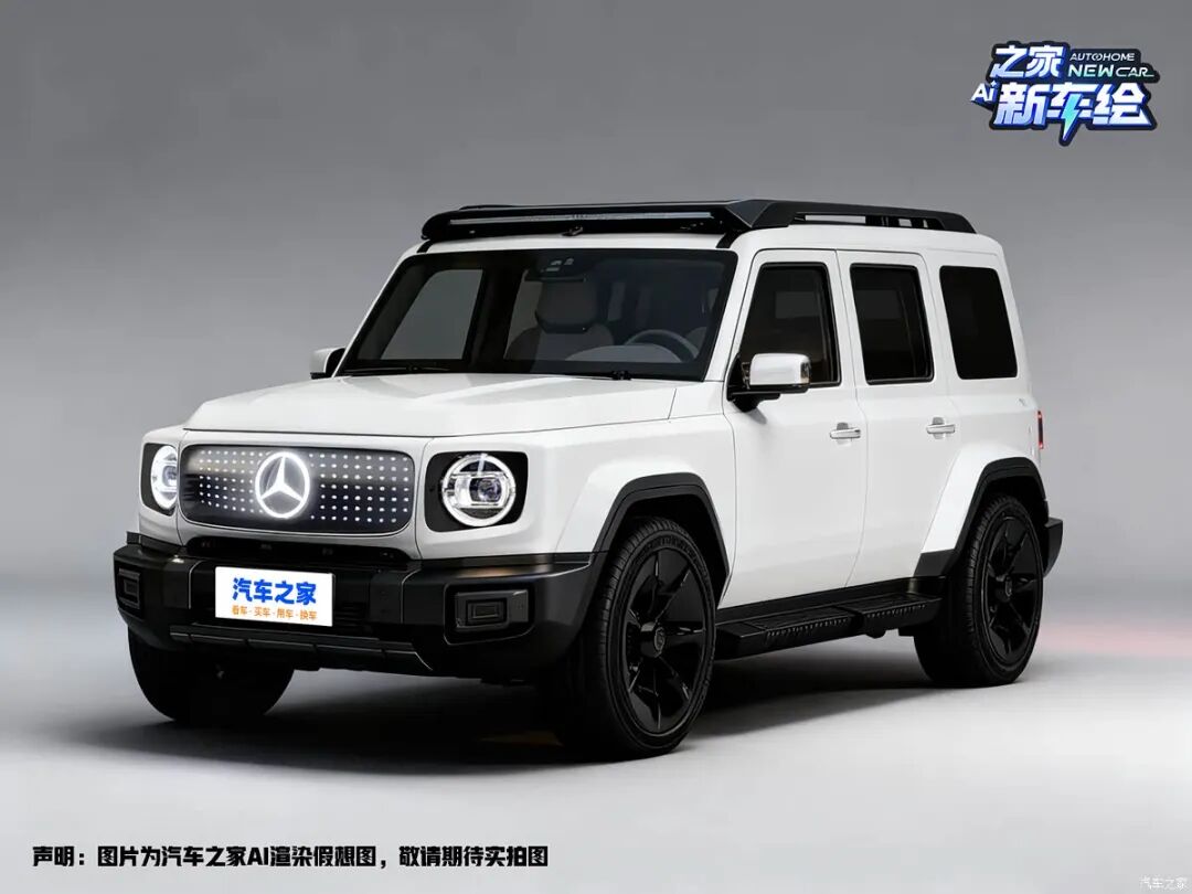 年轻人的第一台“大G”！40万就问你心不心动？