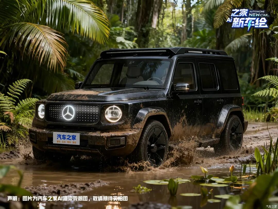 年轻人的第一台“大G”！40万就问你心不心动？