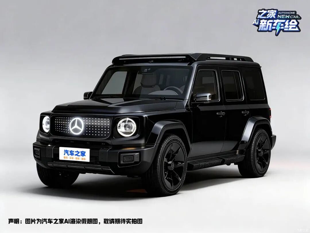 年轻人的第一台“大G”！40万就问你心不心动？