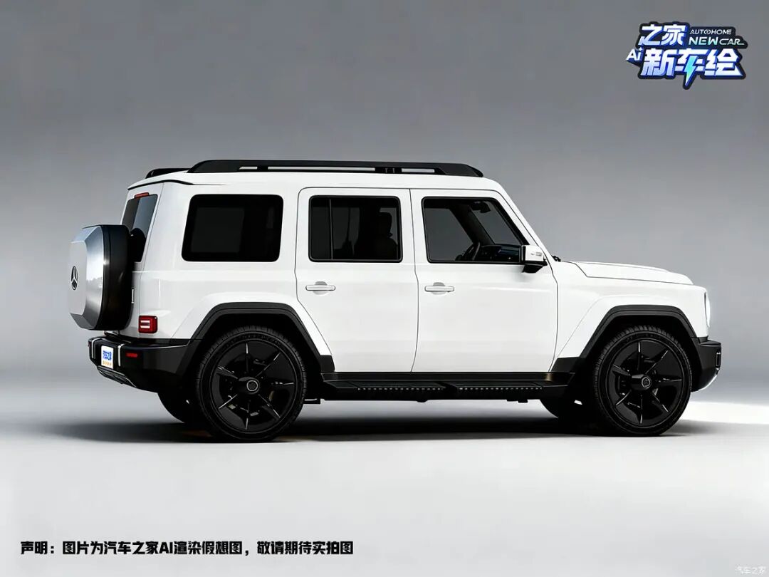 年轻人的第一台“大G”！40万就问你心不心动？