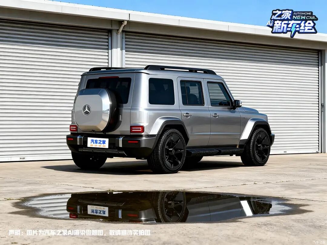 年轻人的第一台“大G”！40万就问你心不心动？