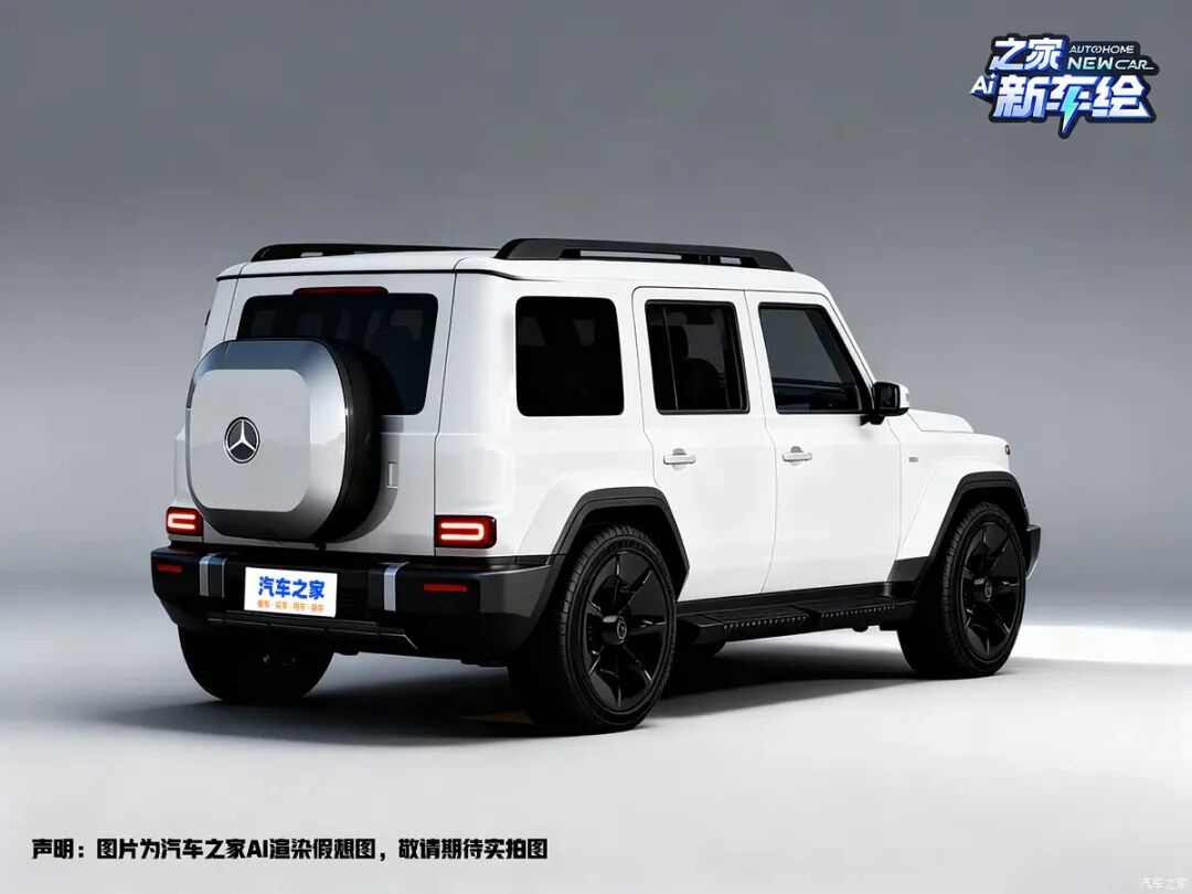 年轻人的第一台“大G”！40万就问你心不心动？