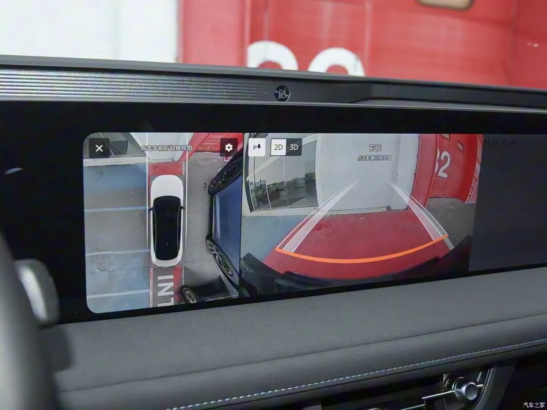 2.0T+8AT，27英寸4K大屏，轴距近3米，买中型车的看看这辆！