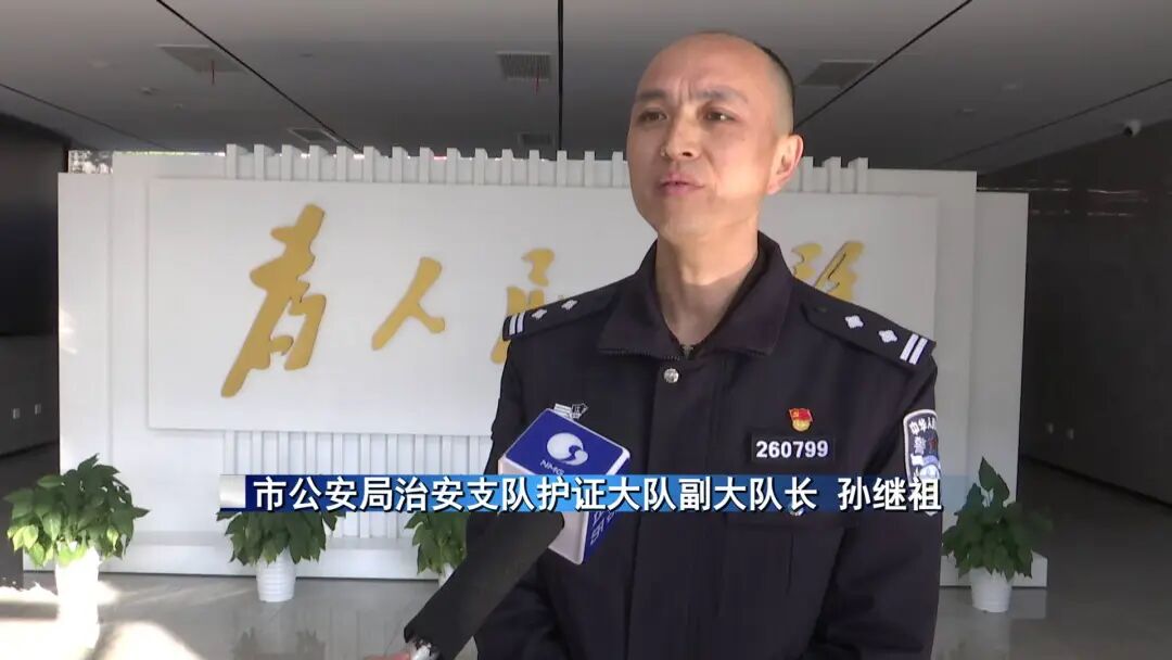 提醒！超130万南通人明年须做这件事