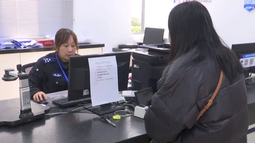 提醒!超130万南通人明年须做这件事