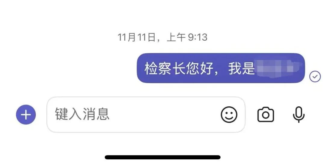 南通留学生涉“国际人口拐卖案”？！警方提醒！