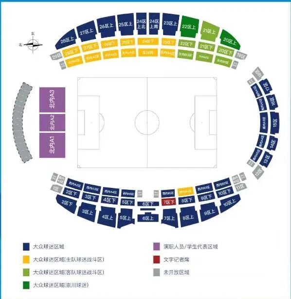 “通超”半决赛如皋队VS崇川队购票指南！