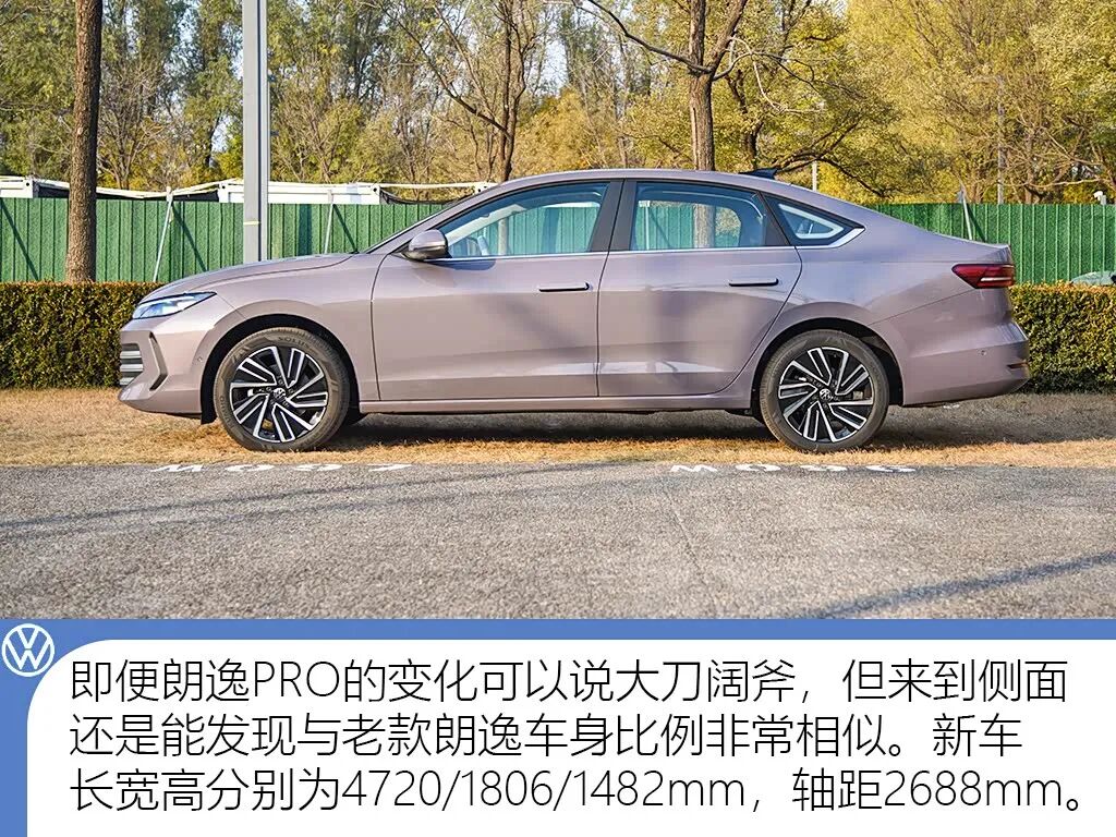 “国民家轿”升级换代,每公里才不到4毛钱?!