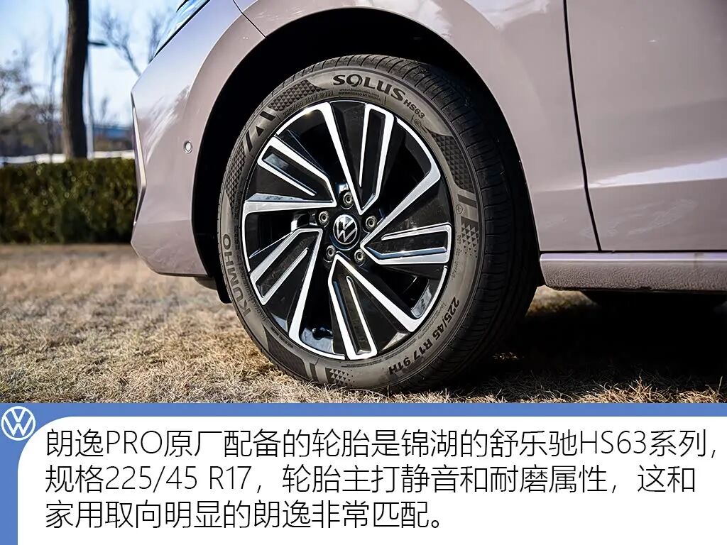 “国民家轿”升级换代,每公里才不到4毛钱?!