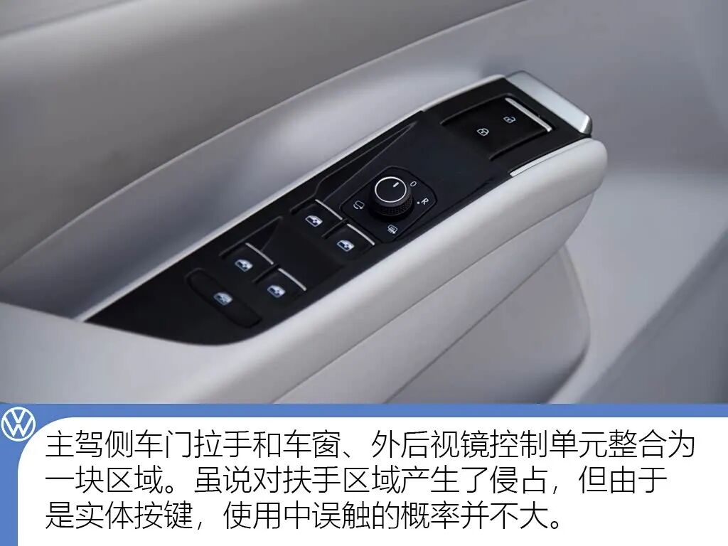 “国民家轿”升级换代,每公里才不到4毛钱?!