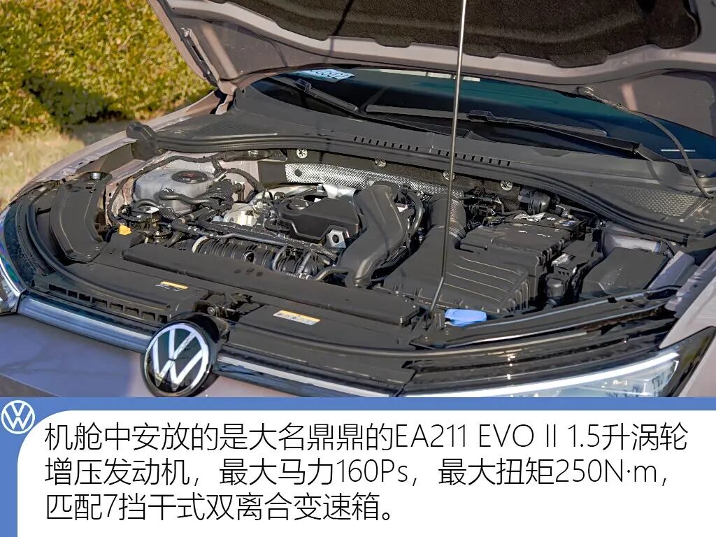 “国民家轿”升级换代,每公里才不到4毛钱?!