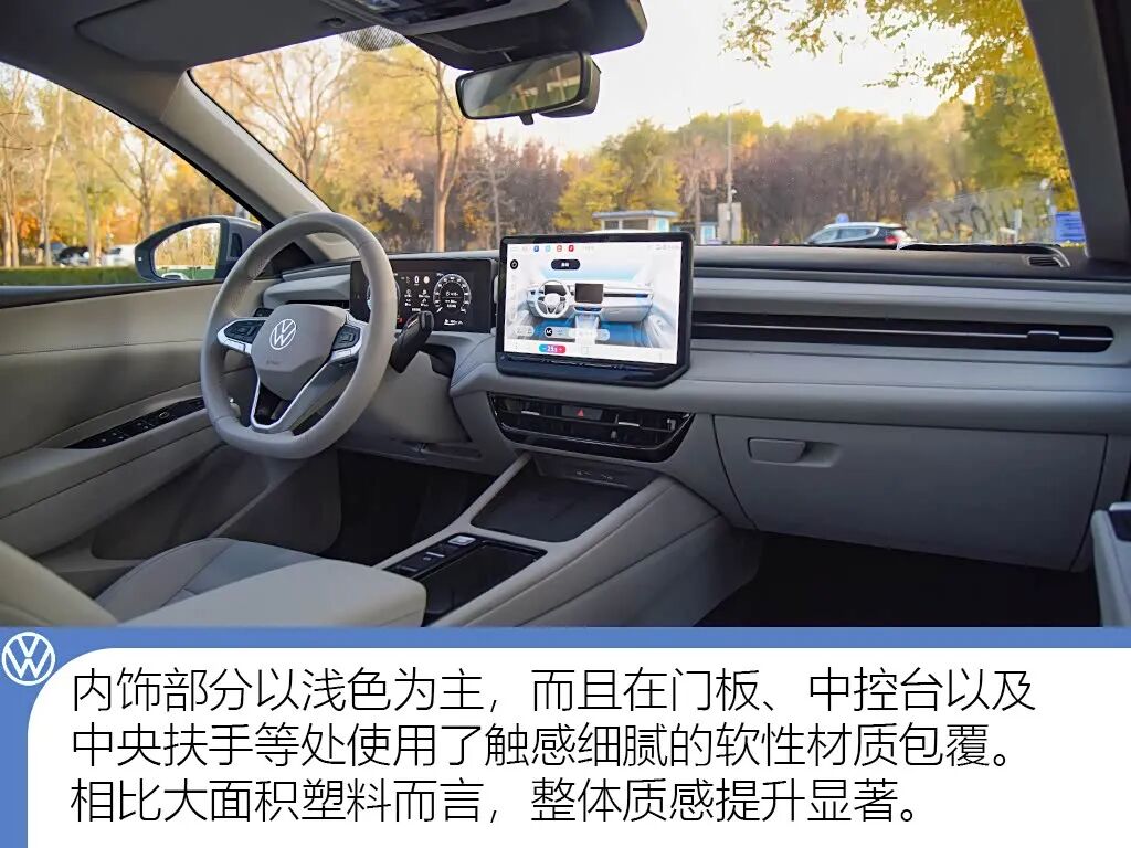 “国民家轿”升级换代,每公里才不到4毛钱?!