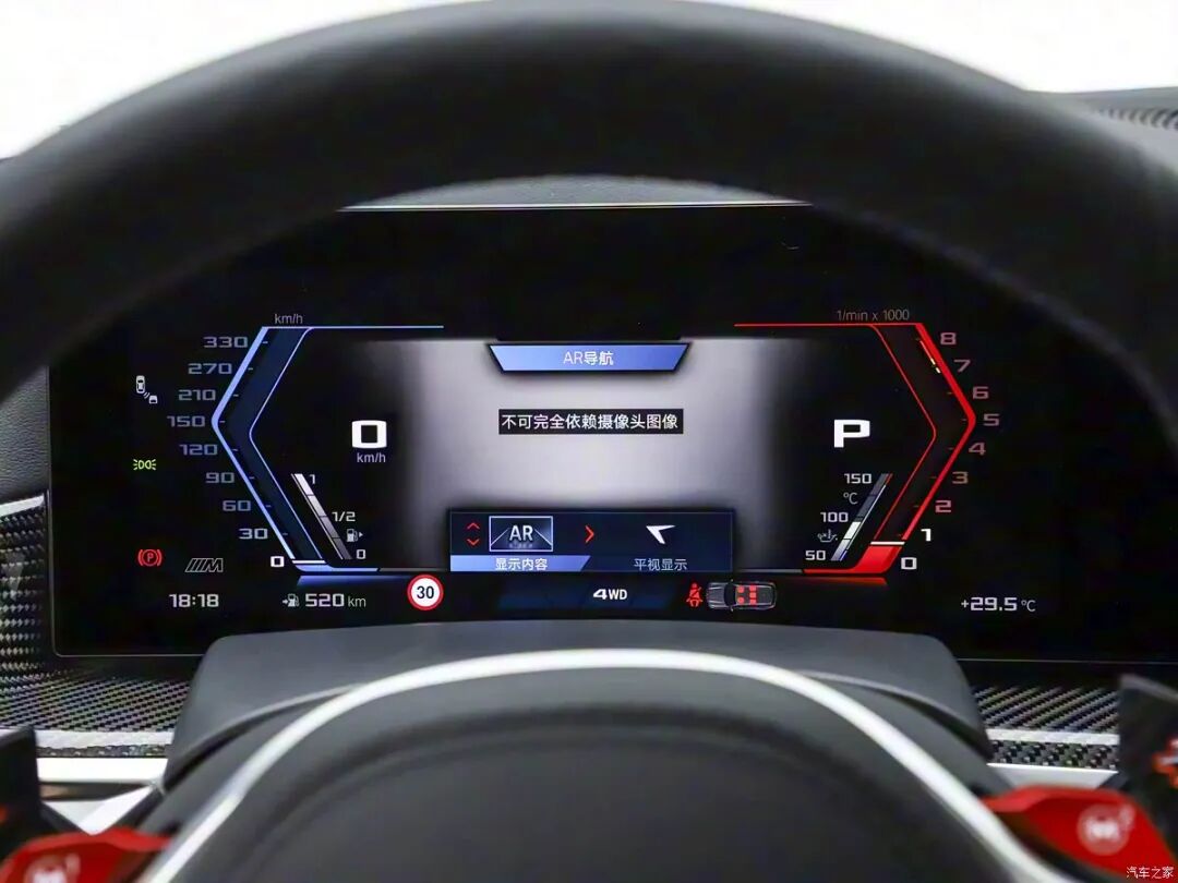 宝马X5 M/X6 M或将告别中国市场?兄弟们,再不下手就没机会了?!