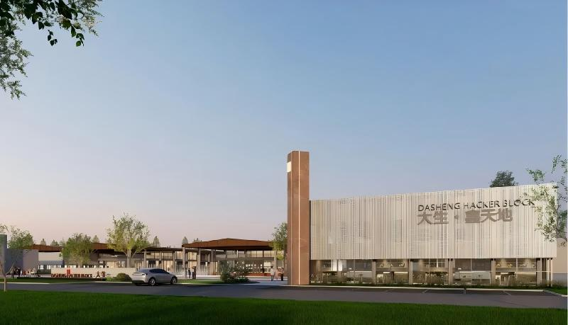 南通3大城市地标，爆改商业体！