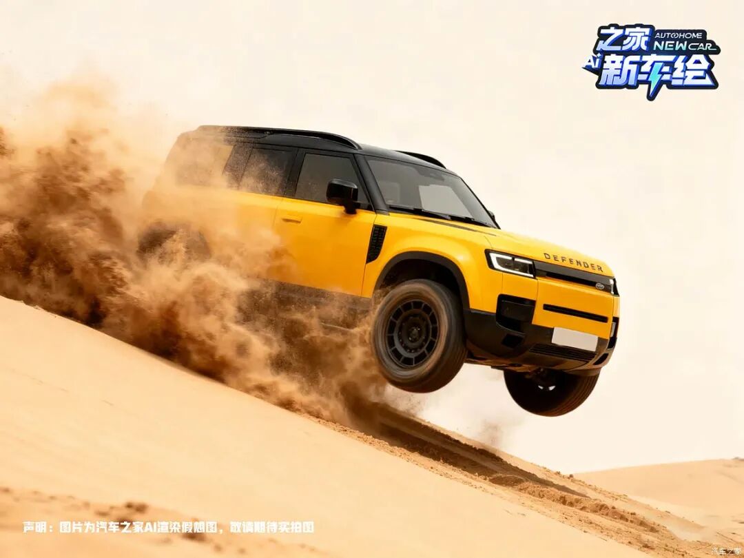 40万,奔驰“小g” VS 路虎“小卫士”,年轻人的第一台大玩具你怎么选?