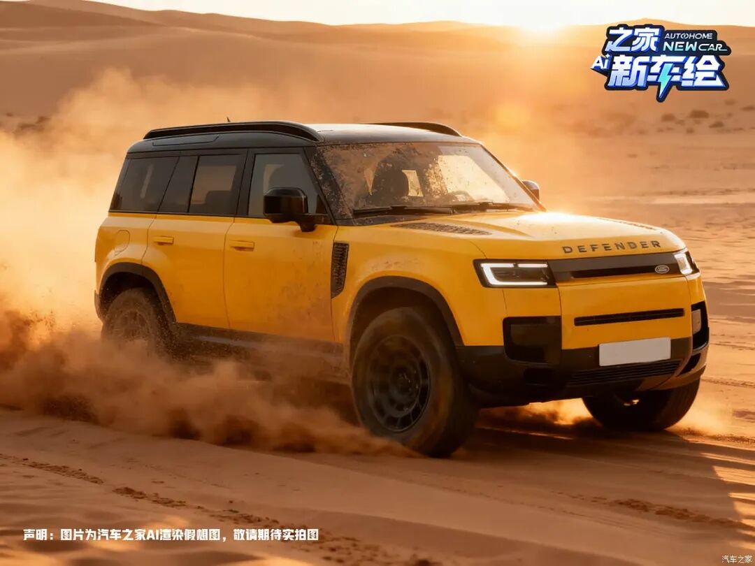 40万,奔驰“小g” VS 路虎“小卫士”,年轻人的第一台大玩具你怎么选?