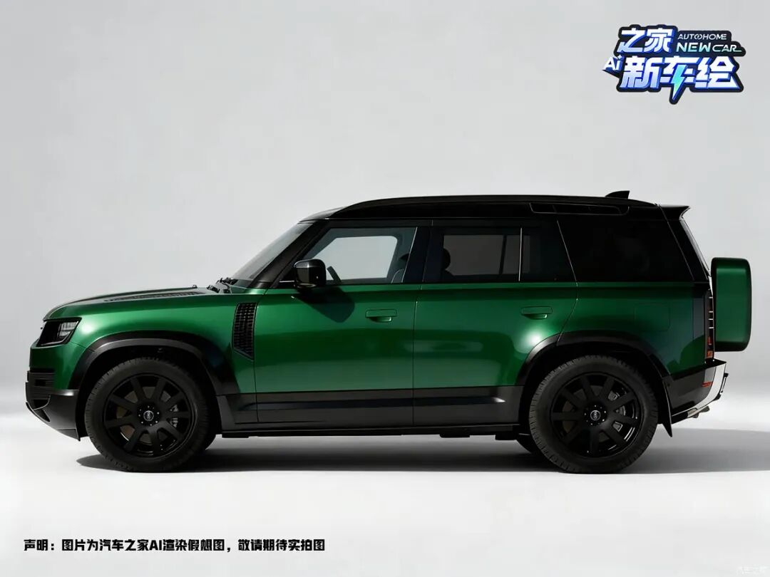 40万,奔驰“小g” VS 路虎“小卫士”,年轻人的第一台大玩具你怎么选?