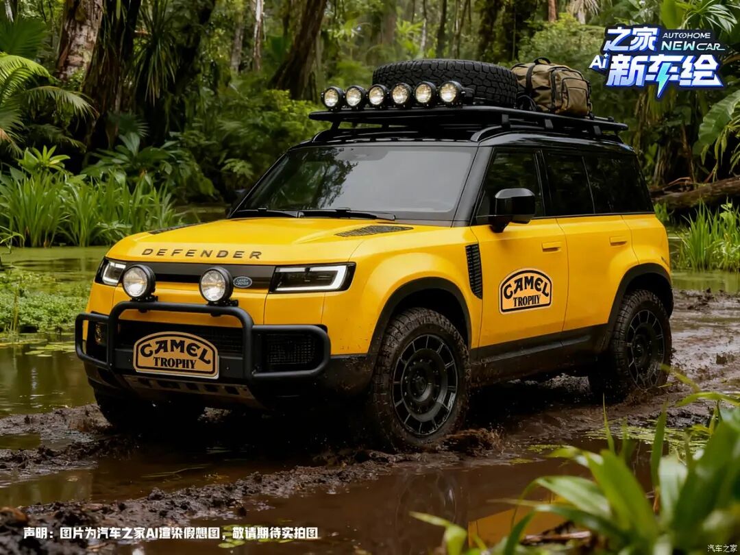 40万,奔驰“小g” VS 路虎“小卫士”,年轻人的第一台大玩具你怎么选?