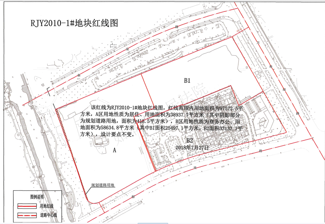 苦等15年!南通搁浅地块,2.73亿拍卖!