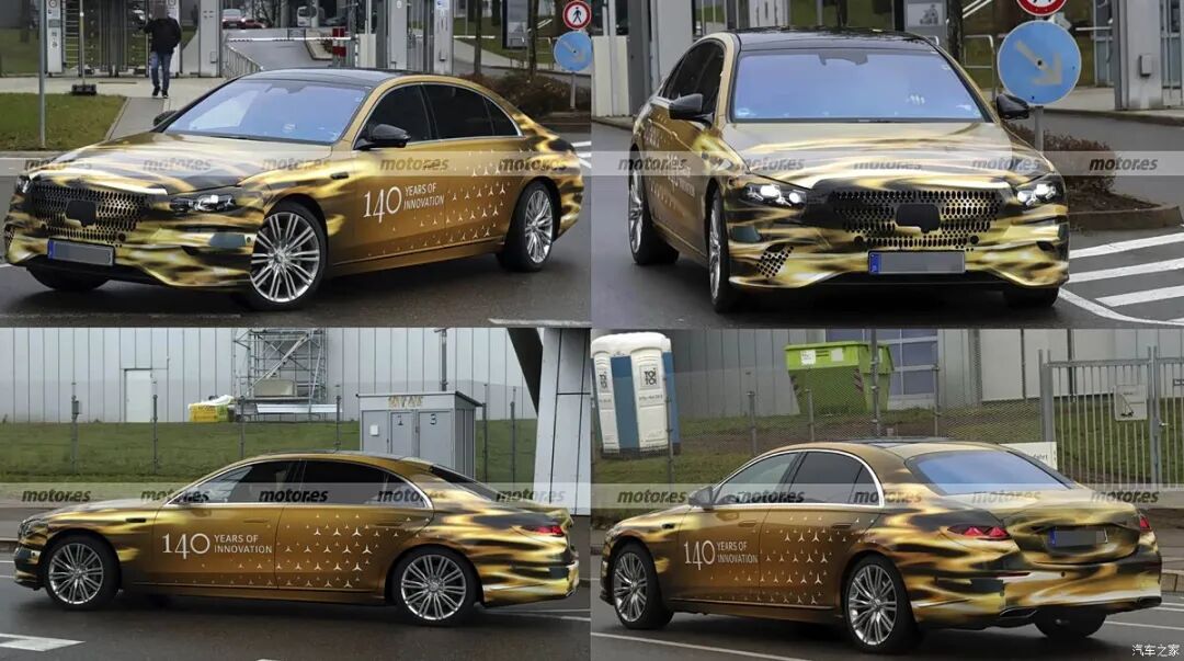 尊贵！史诗级换代将至！“最科幻”的S级来了？