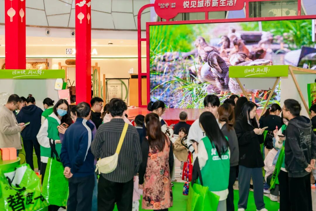 今天起，连续3天！南通又有打卡好去处了！