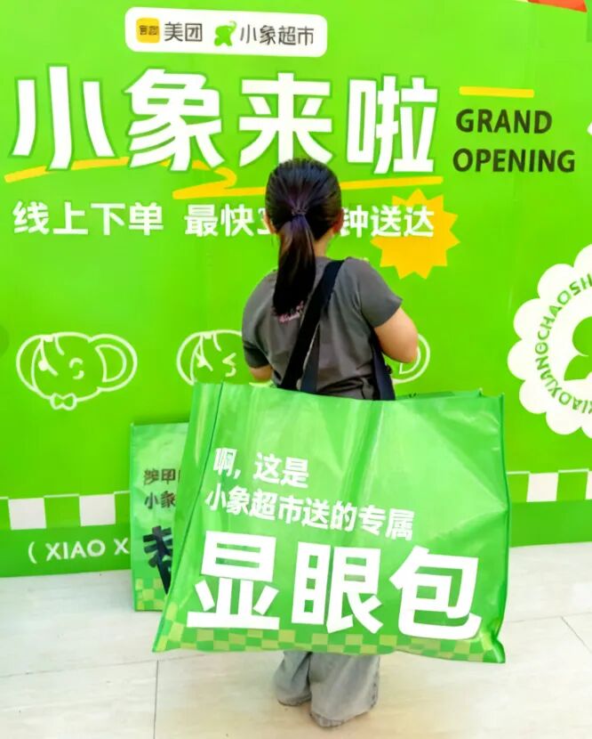 今天起,连续3天!南通又有打卡好去处了!