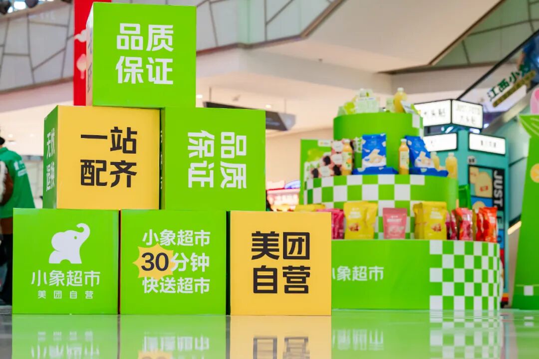 今天起,连续3天!南通又有打卡好去处了!