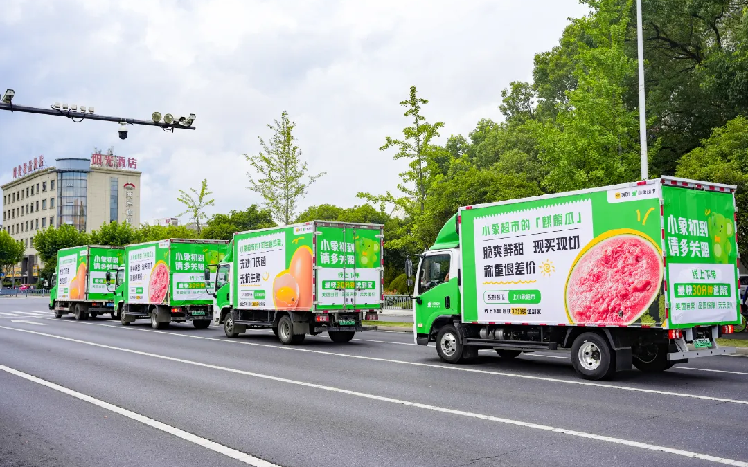 今天起,连续3天!南通又有打卡好去处了!