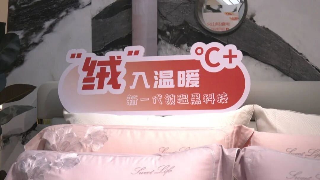 上涨30%！近期热销！