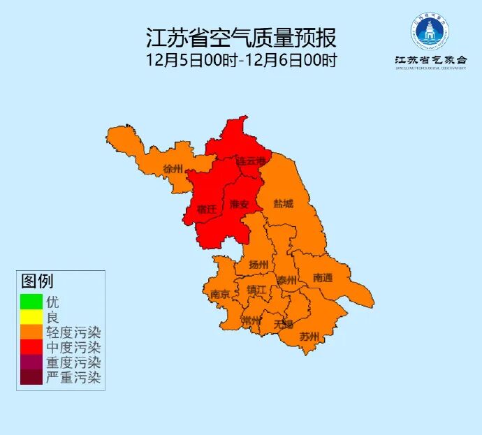 今起,减少户外活动