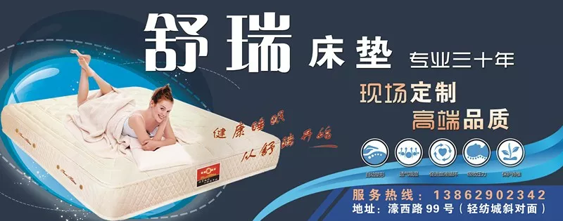 今起，减少户外活动