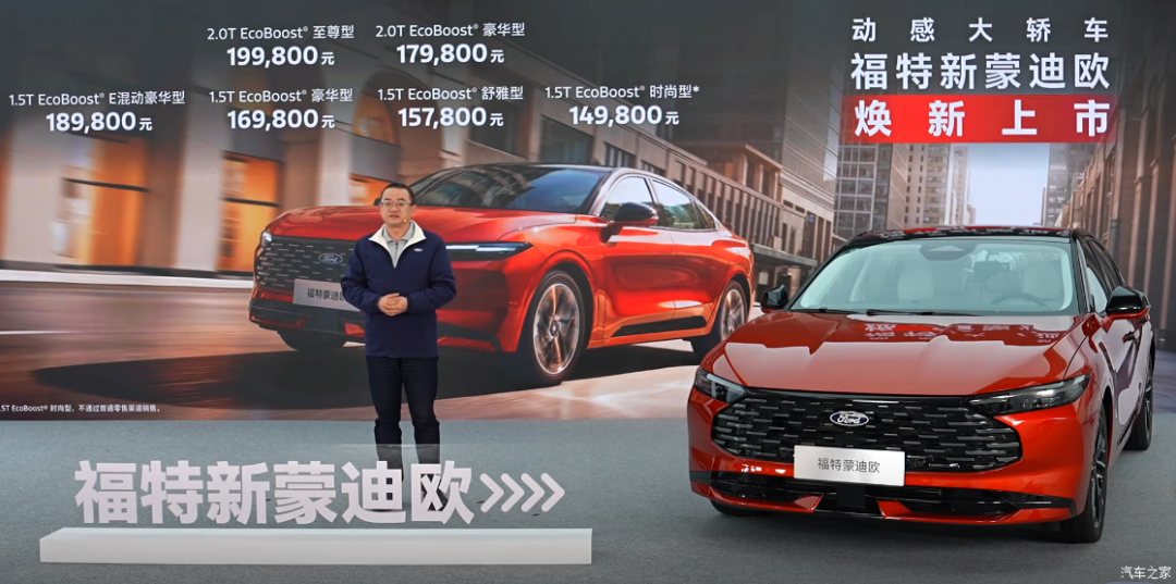 车长近5米，2.0T+8AT、408N·m，14.98万起，选它还是选海豹06 DM-i？