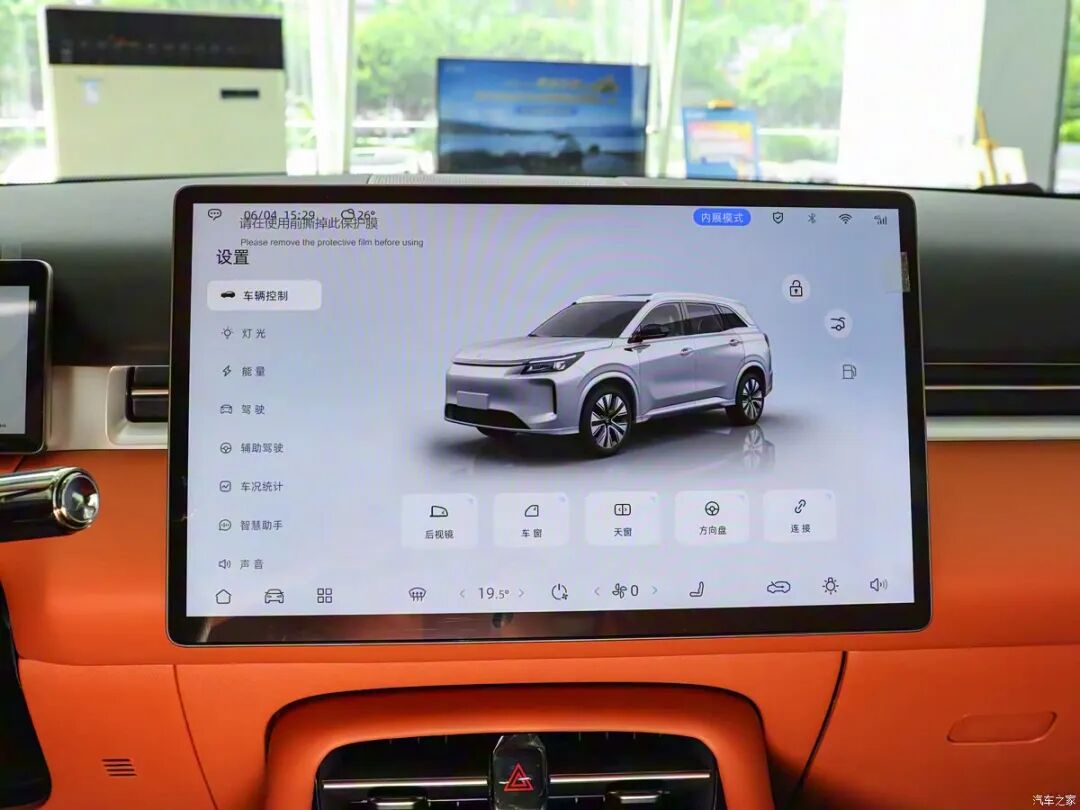 15.6英寸大屏，电动天窗，电子怀挡，11.98万起就买中型SUV！