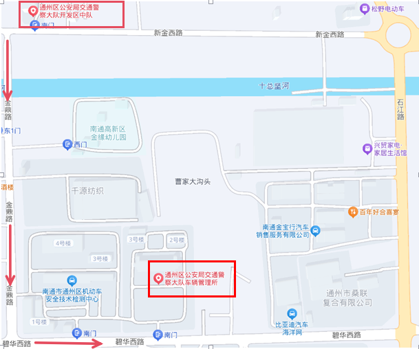 别跑空！如东县人民医院皮肤科搬迁！