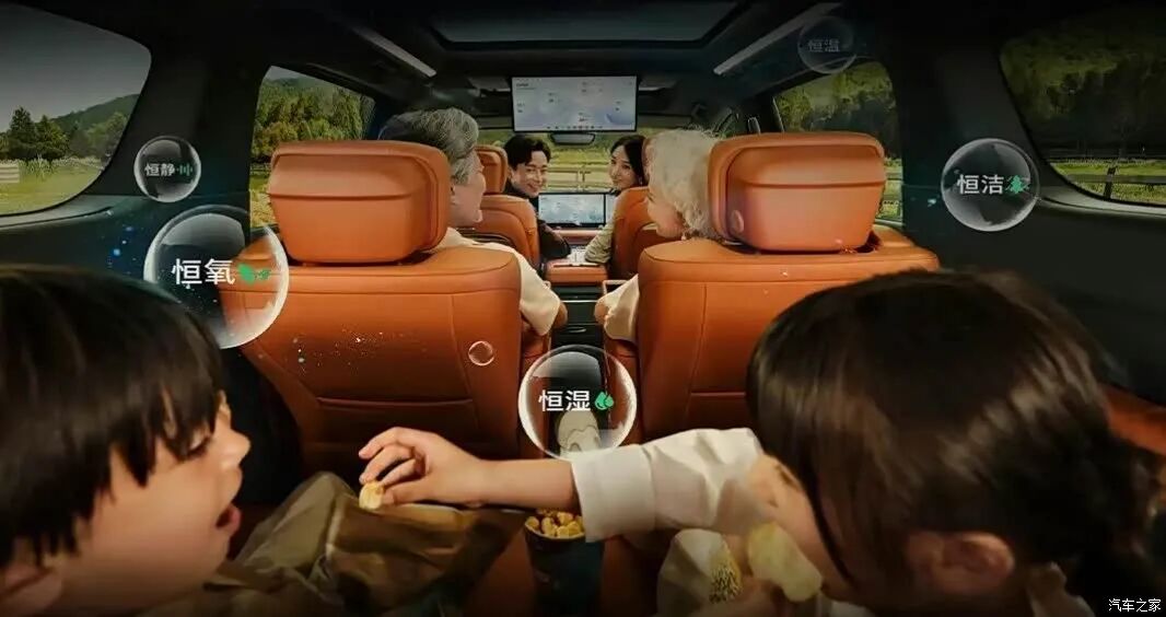 MPV就是比SUV更高端?能把问界M9装进肚里?这车有点豪!