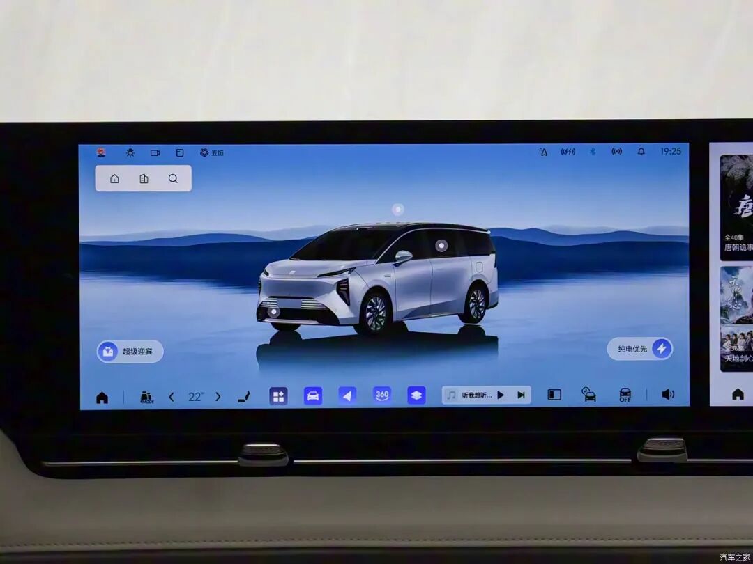 MPV就是比SUV更高端?能把问界M9装进肚里?这车有点豪!