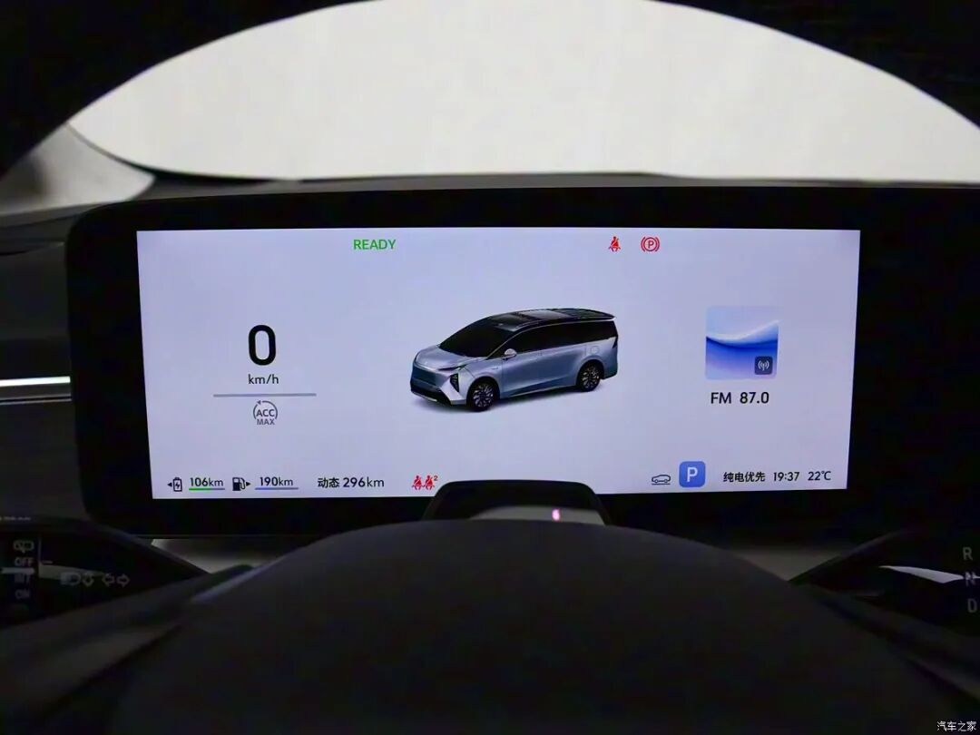 MPV就是比SUV更高端?能把问界M9装进肚里?这车有点豪!