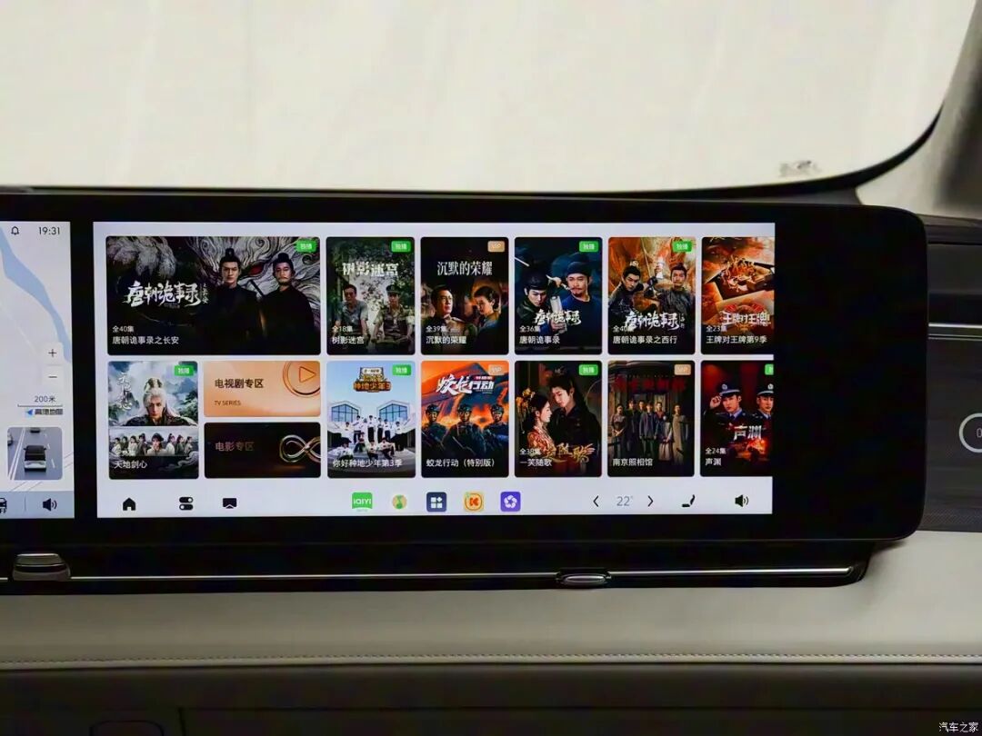 MPV就是比SUV更高端?能把问界M9装进肚里?这车有点豪!