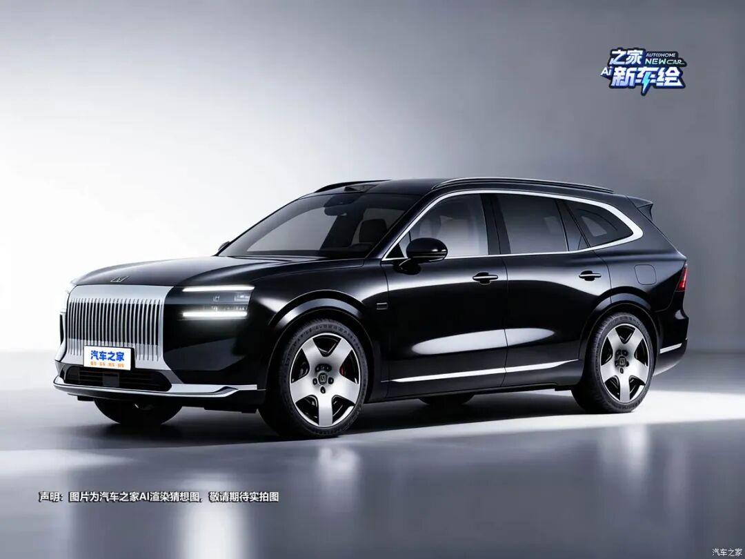 “杭州湾卡宴” 来了!配三电机,预计40万起,明年就能看新车!