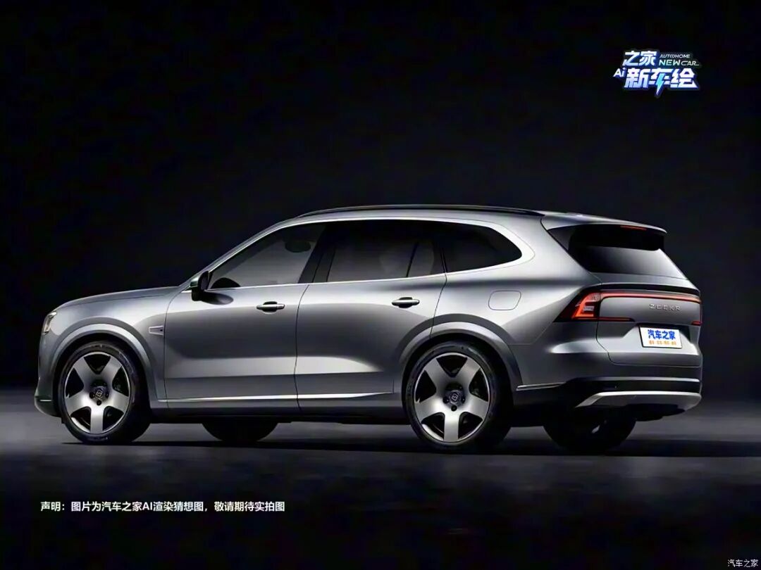 “杭州湾卡宴” 来了!配三电机,预计40万起,明年就能看新车!