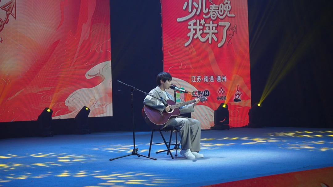 海门区实验小学《快乐的牧羊人》上央视啦!