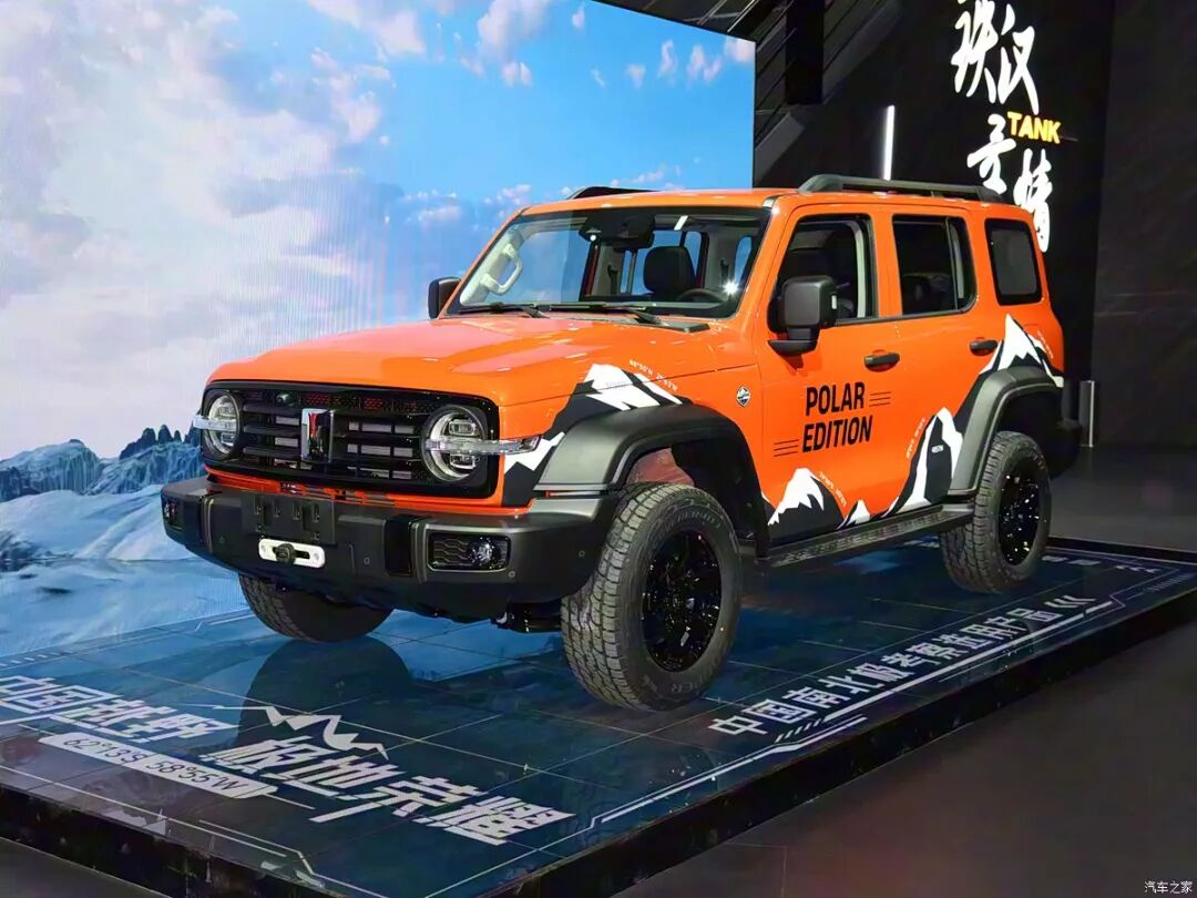 2.4T+9AT、490牛·米,多项硬核选装,限量300台,兄弟们可抓紧了!