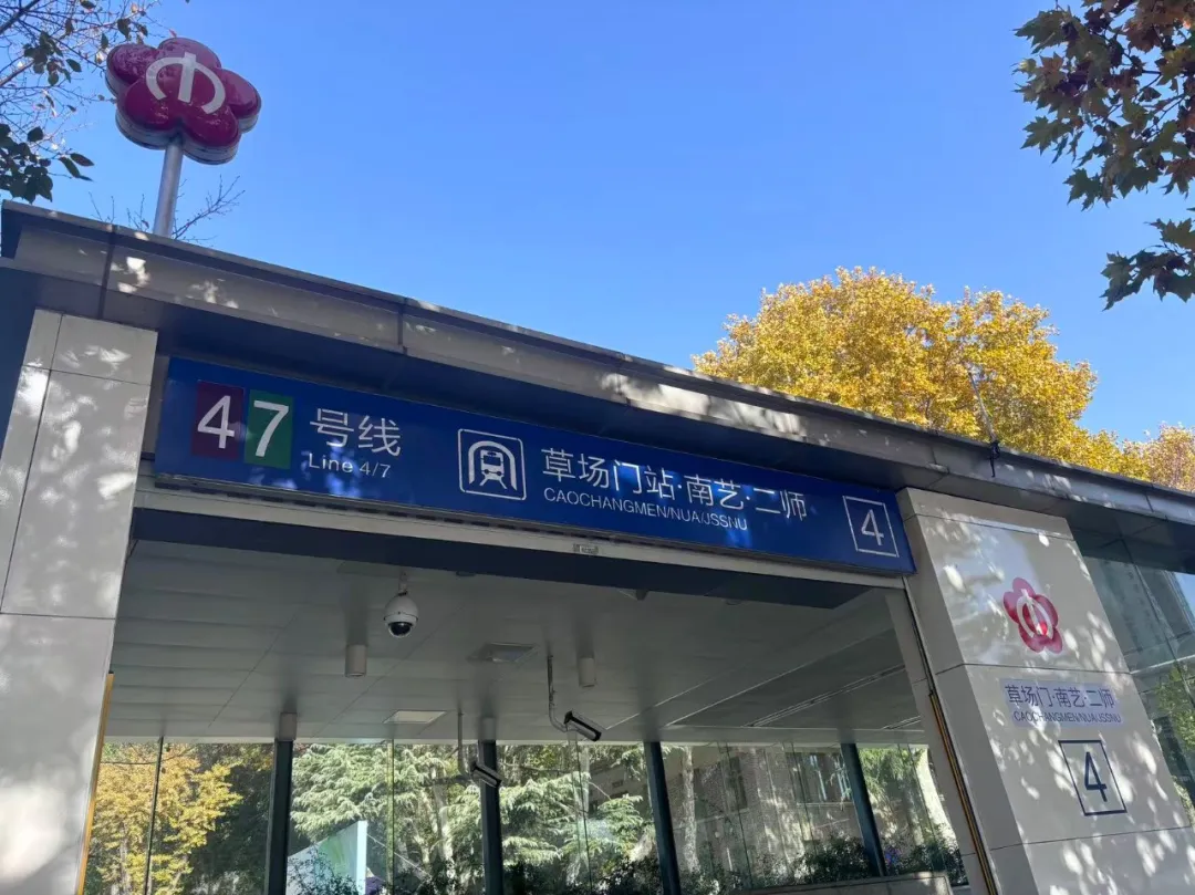 高考资讯 | 江苏省2026年舞蹈类、表(导)演类专业省统考面试考点介绍及考前提醒