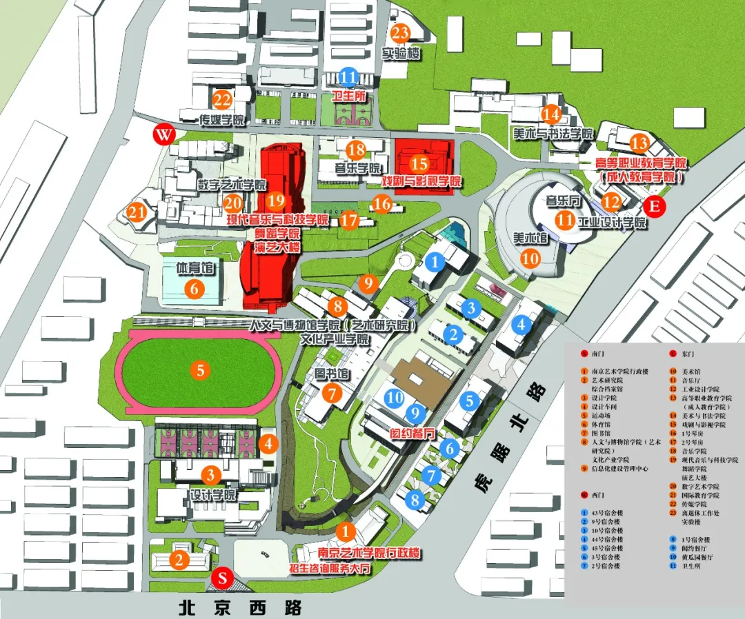 高考资讯 | 江苏省2026年舞蹈类、表(导)演类专业省统考面试考点介绍及考前提醒