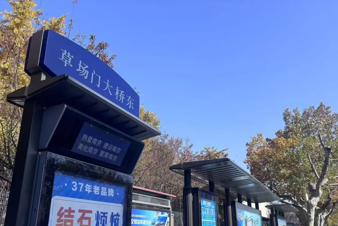 高考资讯 | 江苏省2026年舞蹈类、表(导)演类专业省统考面试考点介绍及考前提醒