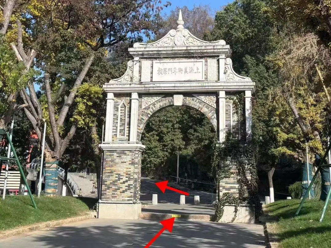 高考资讯 | 江苏省2026年舞蹈类、表(导)演类专业省统考面试考点介绍及考前提醒