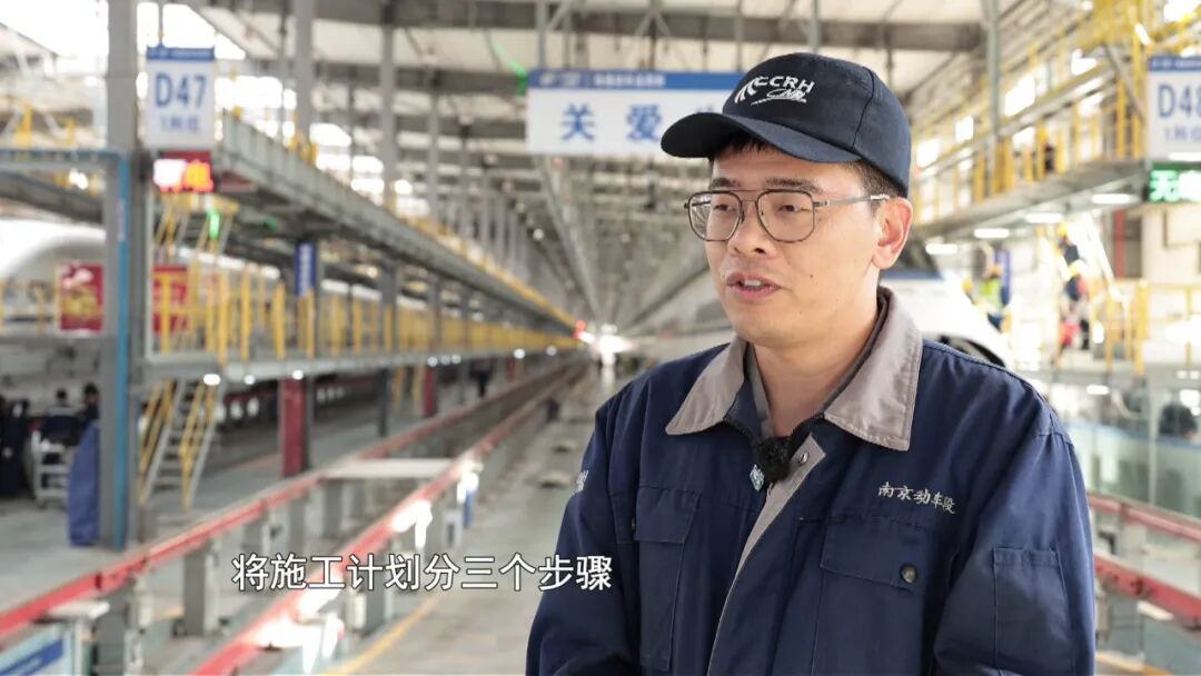 南通动车所扩建工程，迎来新进展！