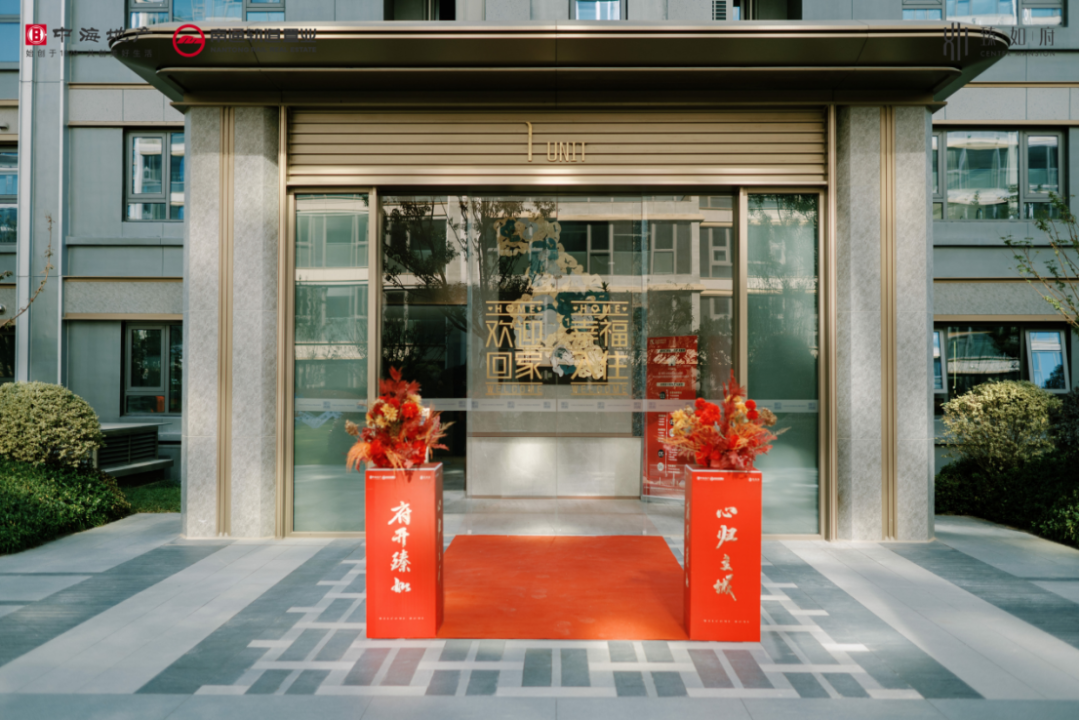 提前交付,品质兑现!南通主城“优等生”给出高分答案