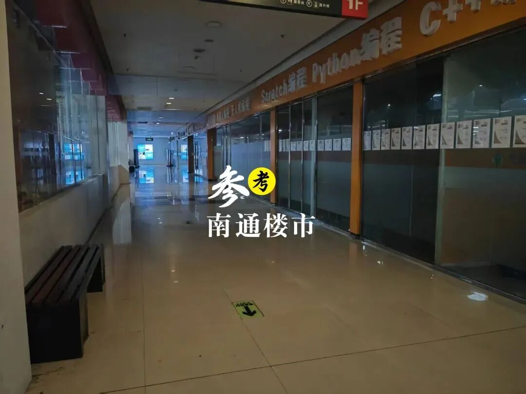 角逐超700轮,加价超600万——南通这里上演“负资产”争夺战