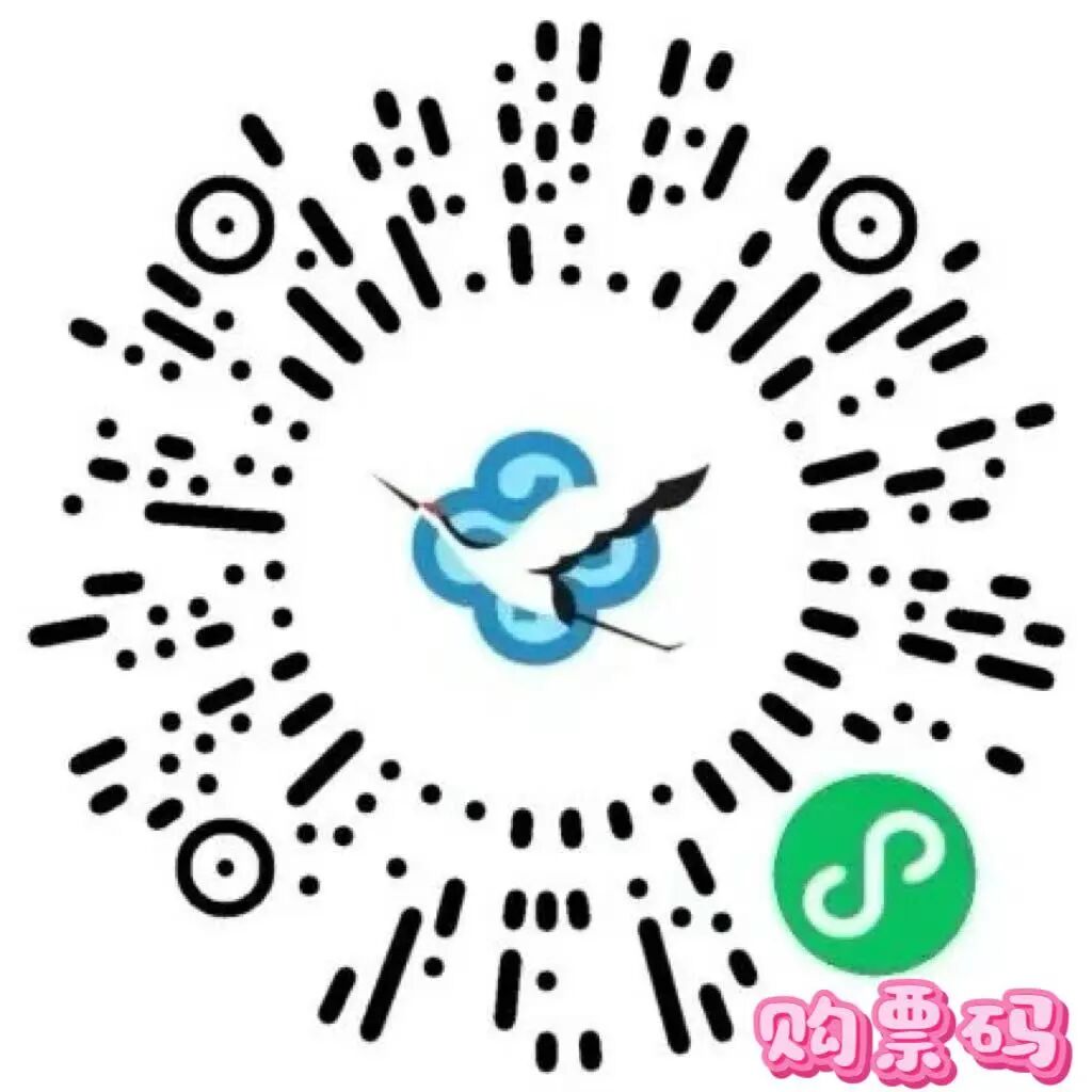 2025南通多地开通农批直通车！